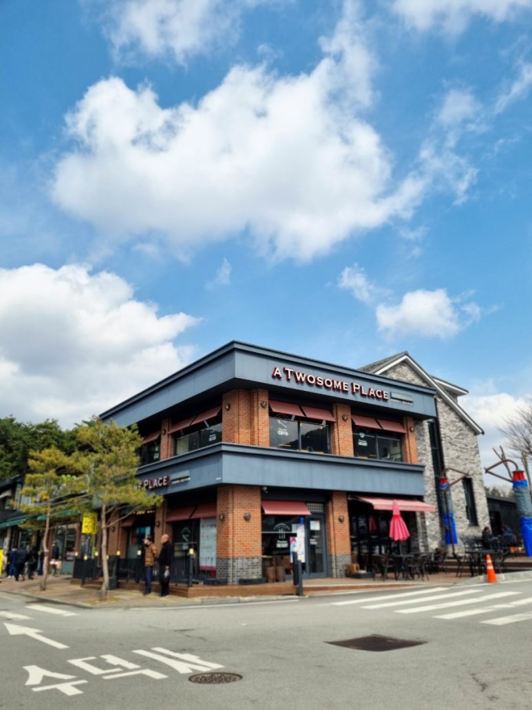 투썸플레이스예산수덕사점 이미지