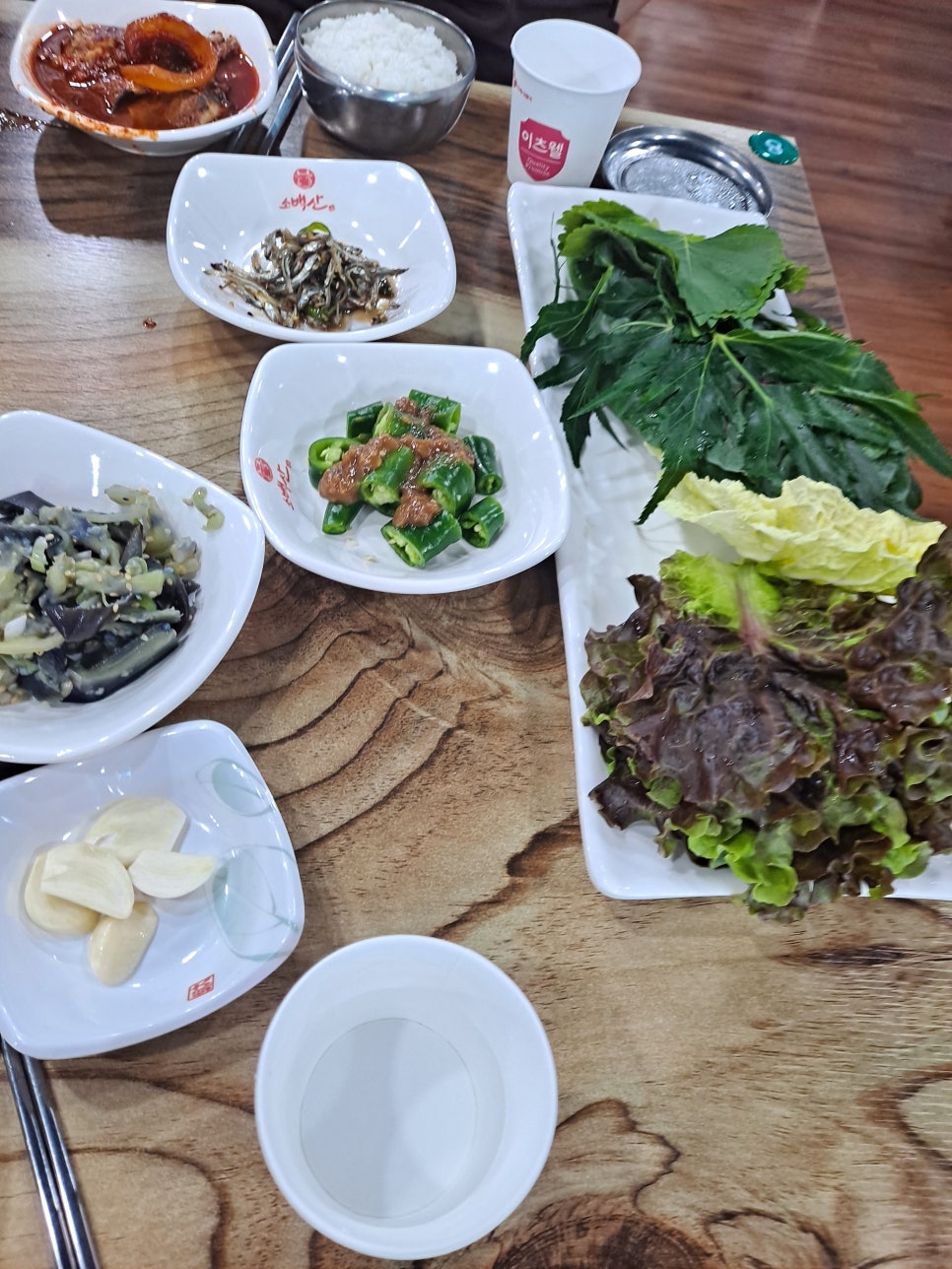쌈마루 이미지