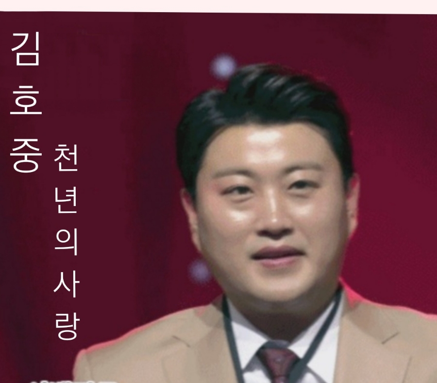 펑정 이미지
