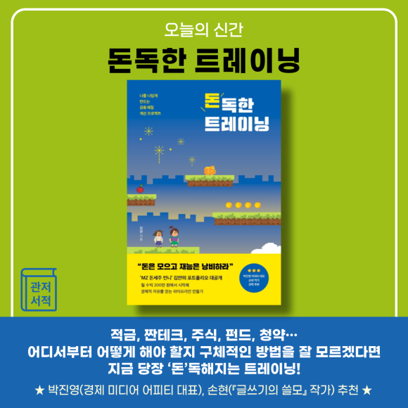 관저북스 이미지