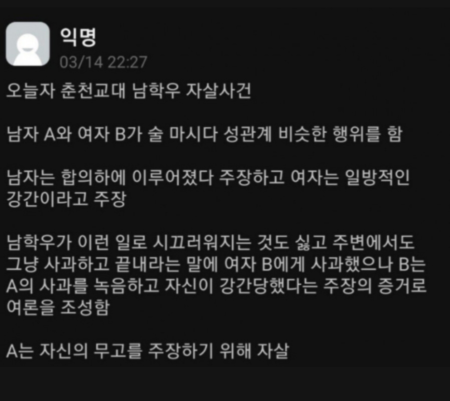 이본한의원 이미지