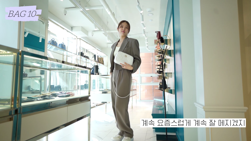 보라가방 이미지