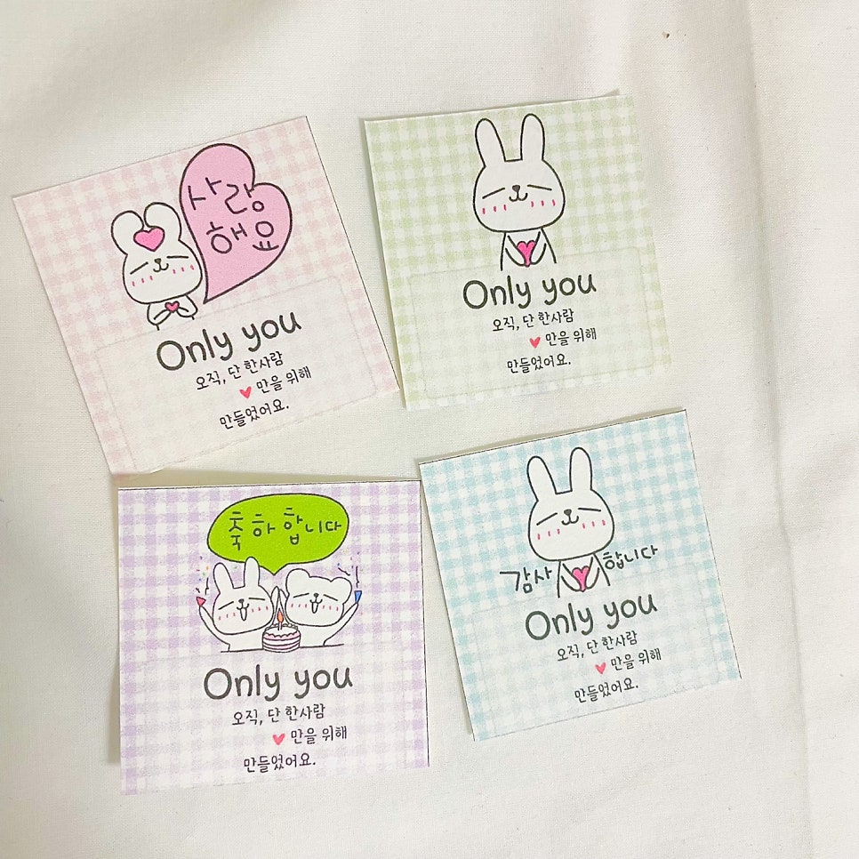 윤S공방 이미지