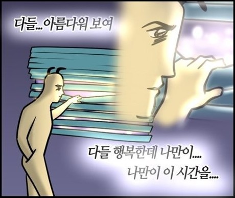 아이언소아청소년과의원 이미지