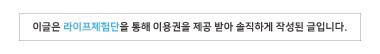제천인두꺼비식당연수 이미지