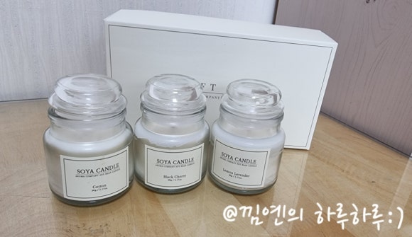 소이컴퍼니 이미지
