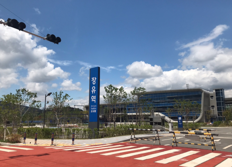 내덕지구 도시개발사업 이미지