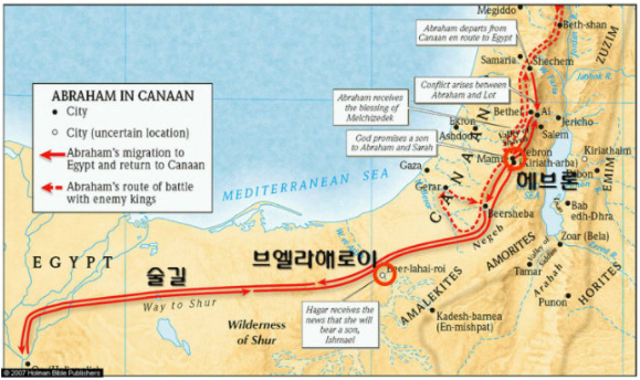 브엘라해로이 이미지