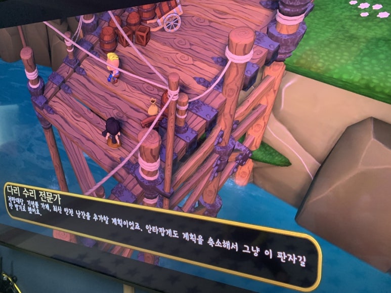 동근이숯불치킨 이미지