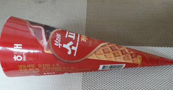 부라보마트 이미지