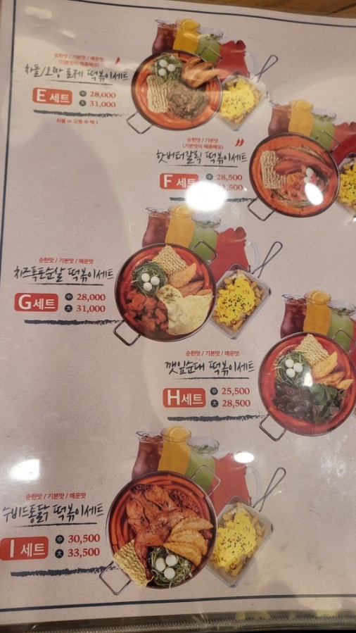 청년다방용인김량장점 이미지