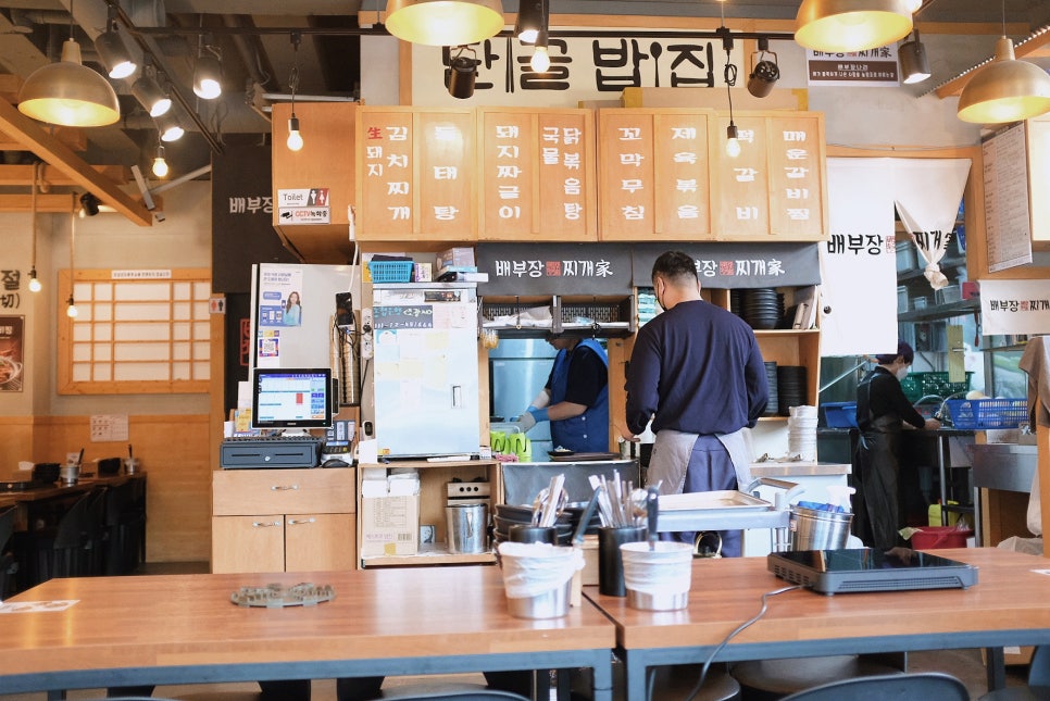 배부장찌개원주기업도시점 이미지