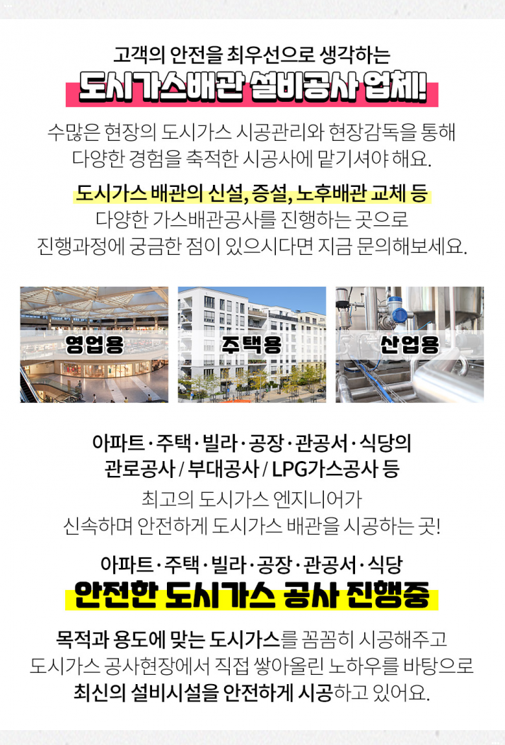 백조양행 이미지