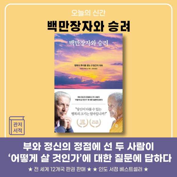 관저북스 이미지