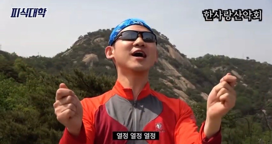 삼천리연탄 이미지