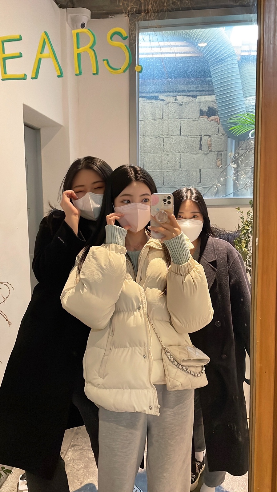 분식하우스 이미지
