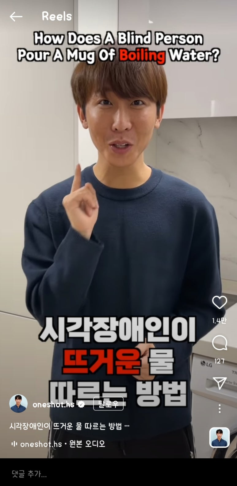 명랑핫도그풍호점 이미지