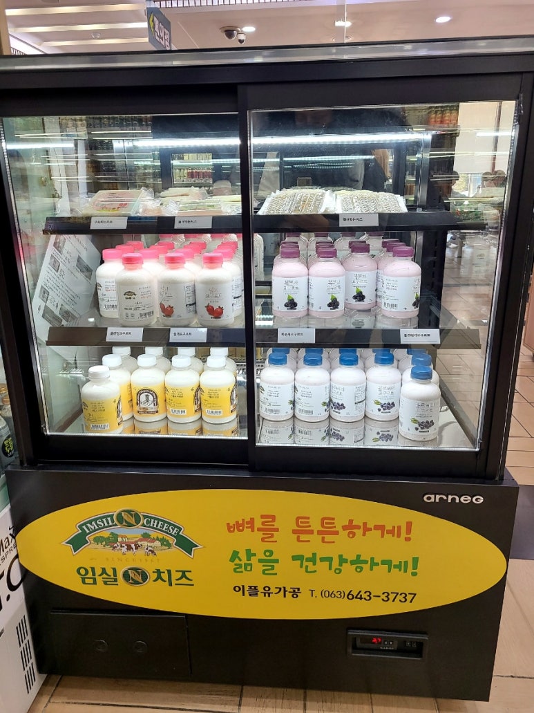 칠곡(서울방향)휴게소 우동전문점 이미지