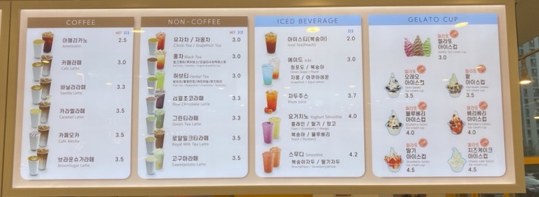와플대학배곧타운캠퍼스 이미지