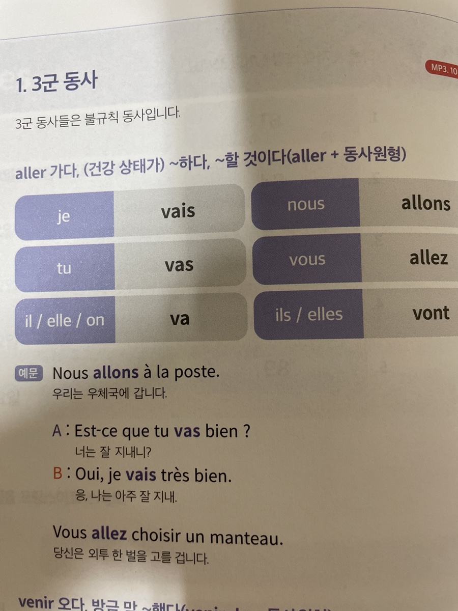 (주)에스비앙 이미지