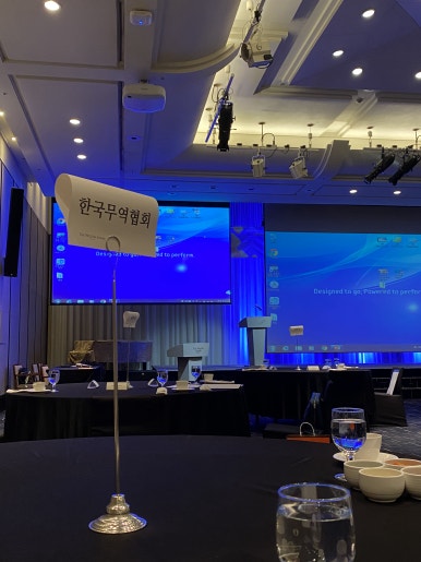 바터트레이드 이미지