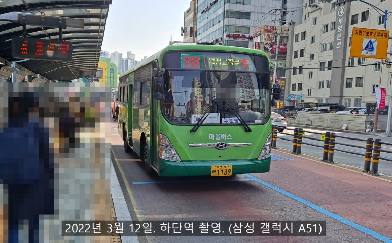 강서구청(신덕삼거리) 이미지