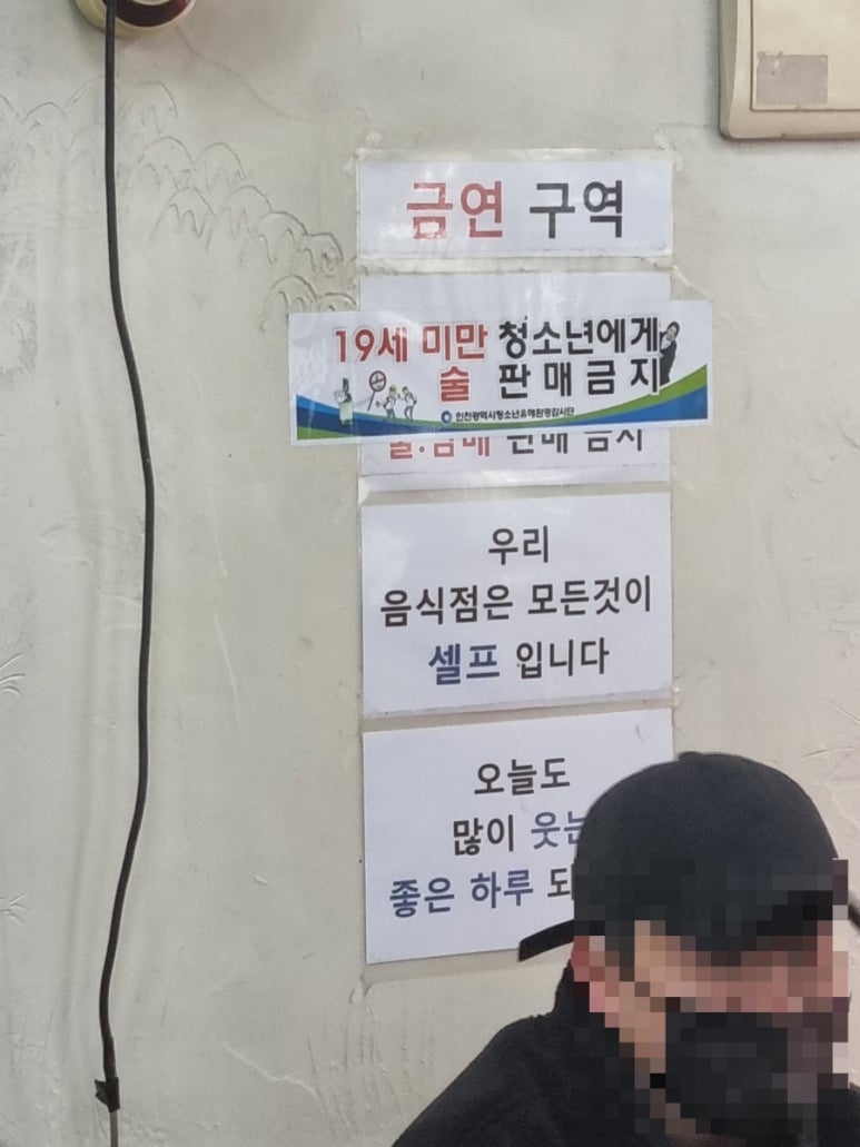 명해루 이미지