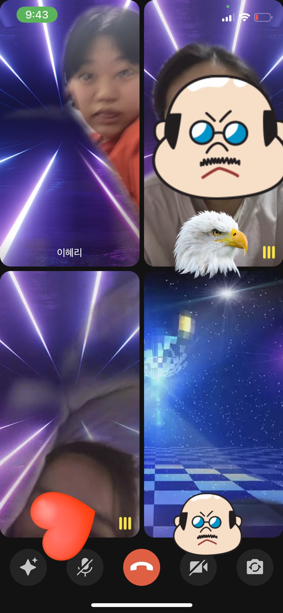 최세모 이미지