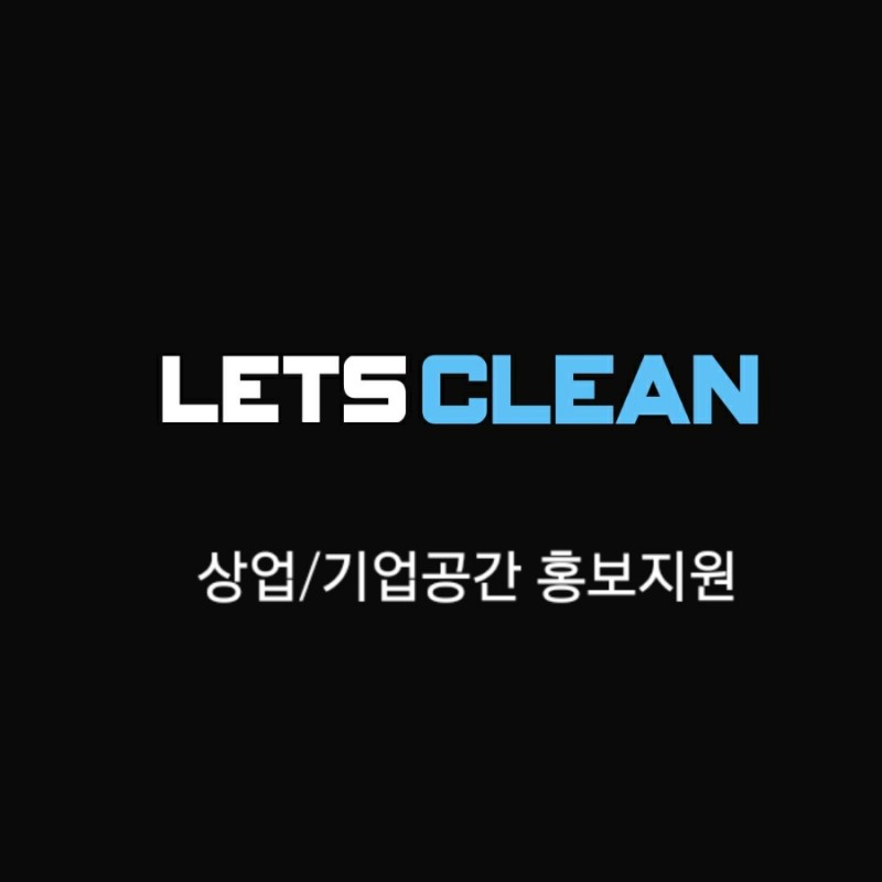 예그리나피아노 이미지