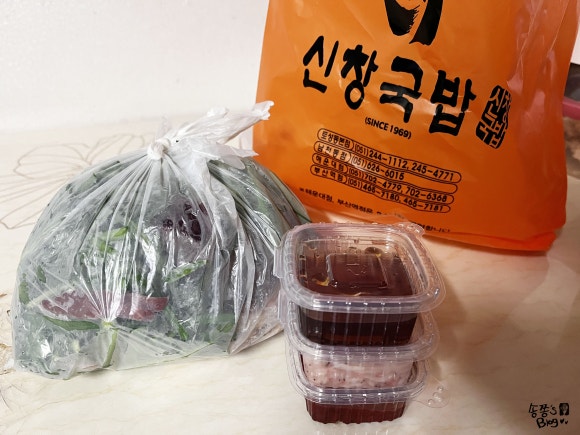 신창주유소 이미지