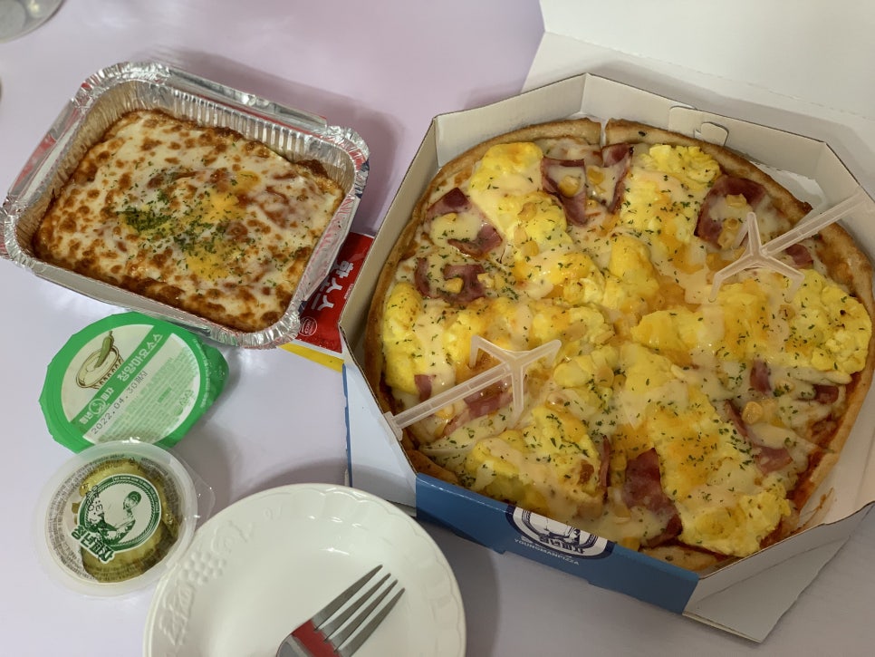 청년피자청주 이미지