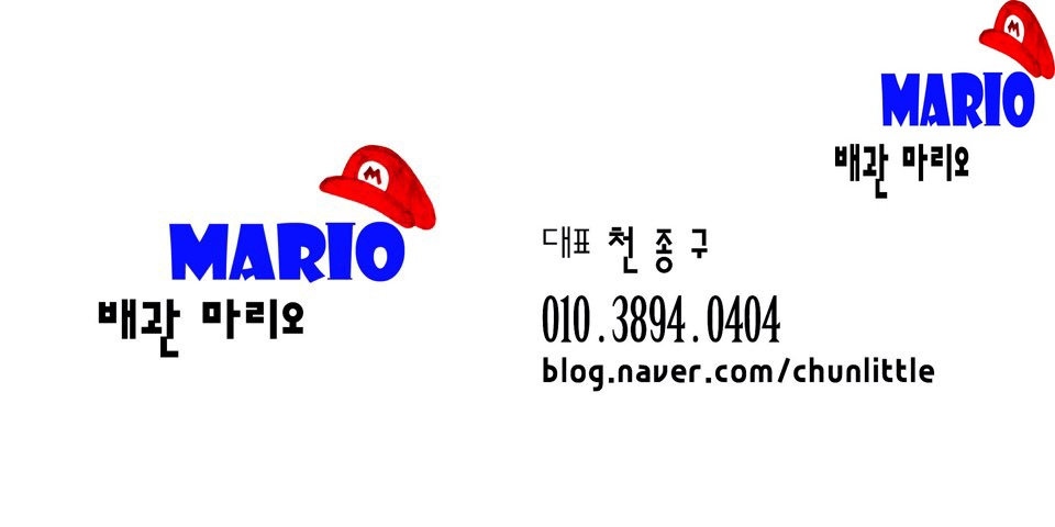 성남소방서(단대119안전센터)] 이미지