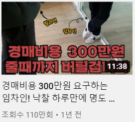 행꿈사아카데미 이미지