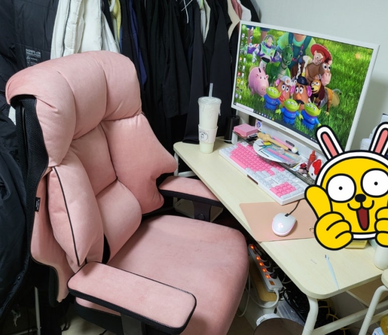 아쿠아피씨방 이미지