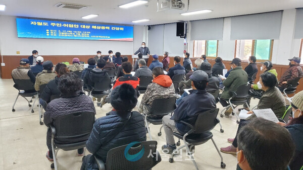 서울풍력 이미지