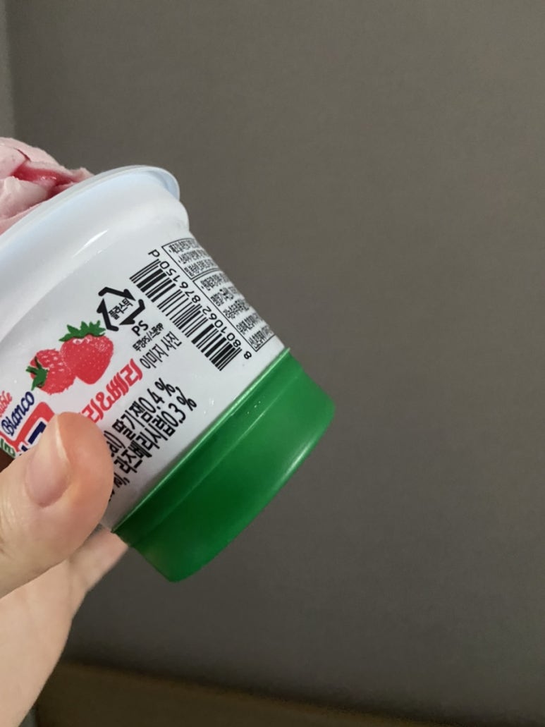우신반점 이미지