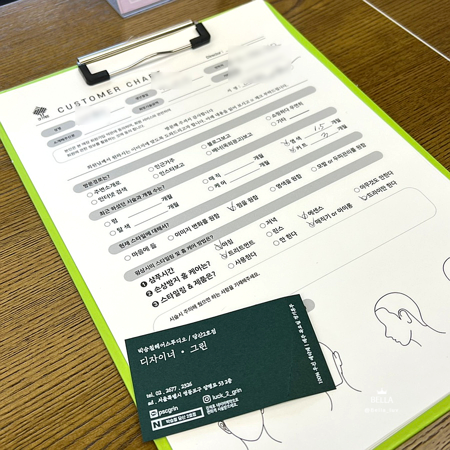 박승철헤어스튜디오 당산2호점 이미지