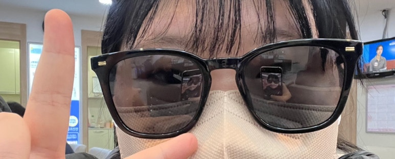 소중한빛안과의원 이미지