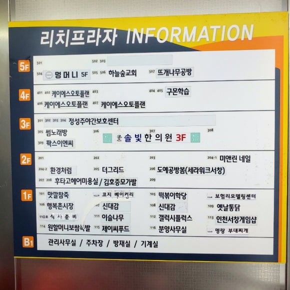 도예공방봄 이미지