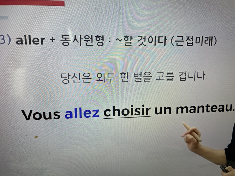 (주)에스비앙 이미지