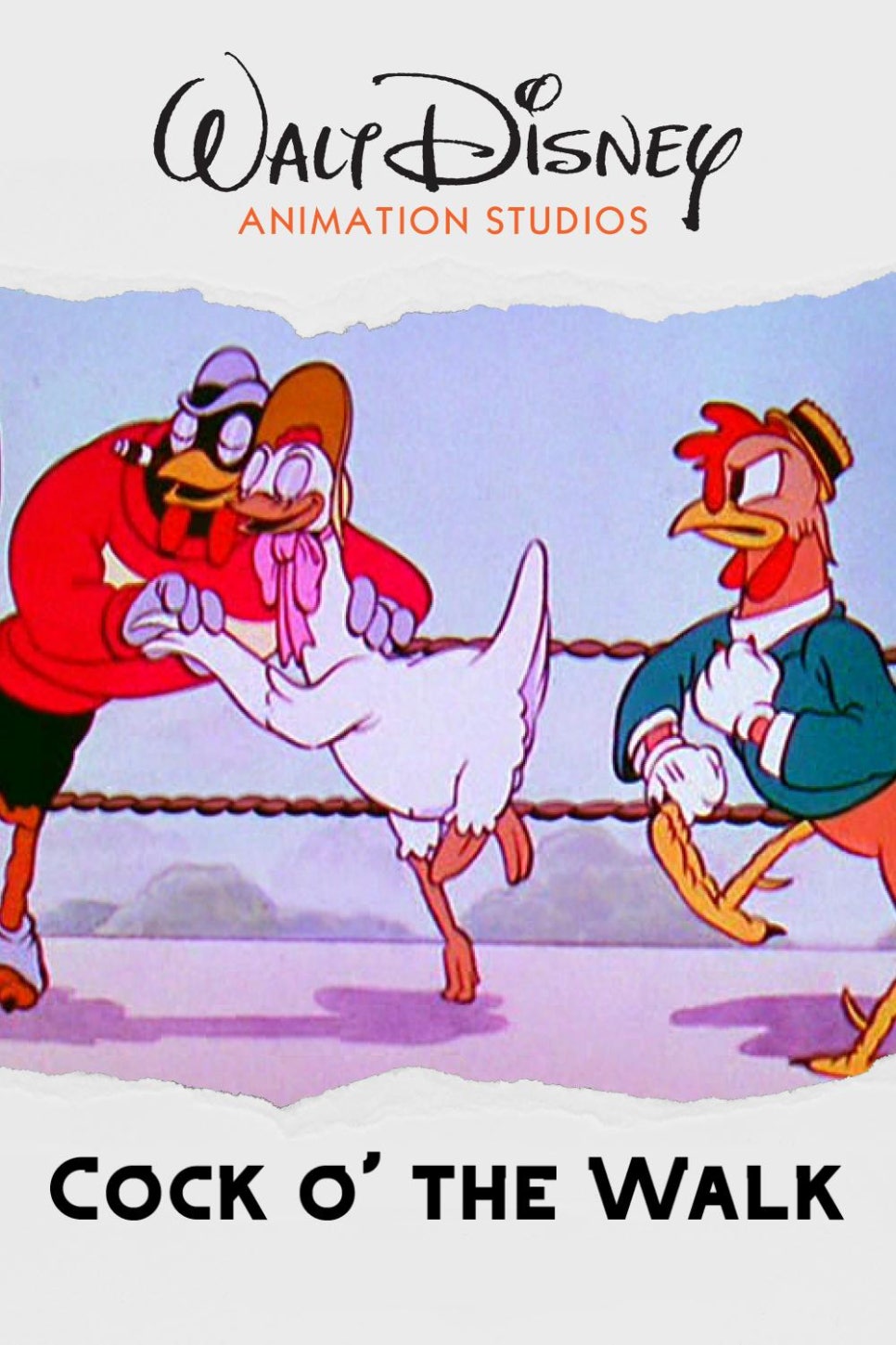 콕(COCK) 이미지