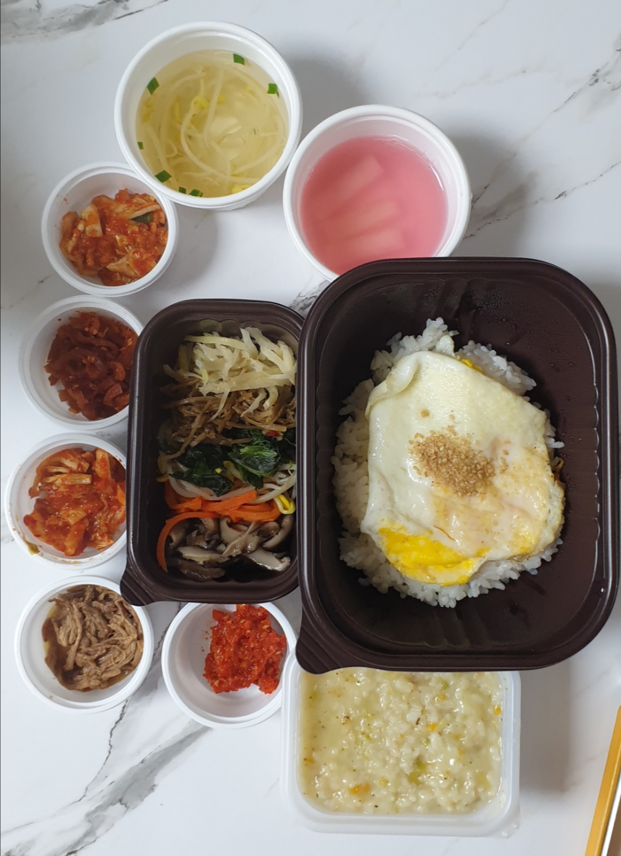 본죽&비빔밥터미널점 이미지