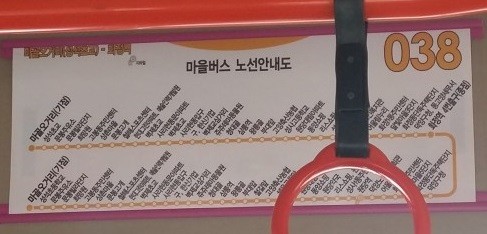 은빛축산 이미지