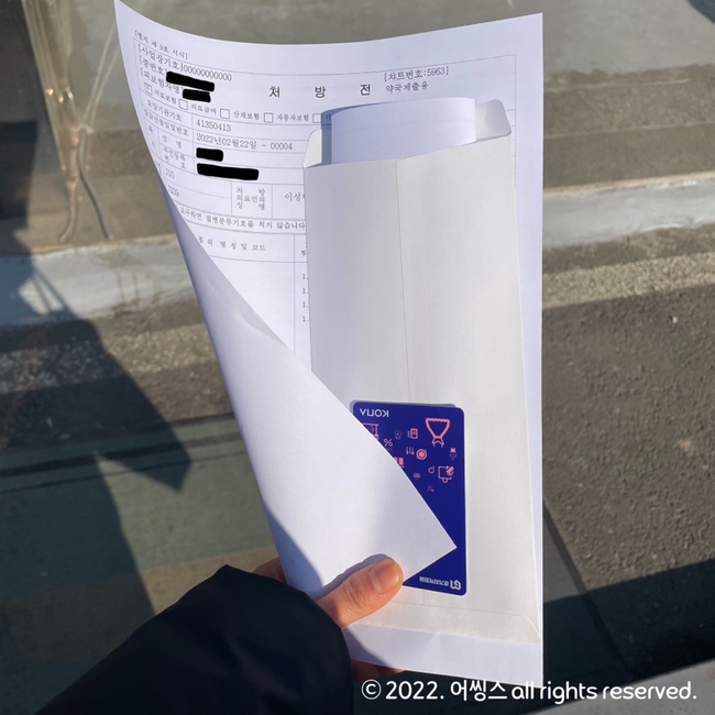 청담우리의원 이미지