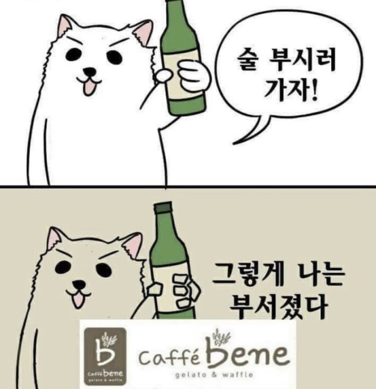 두툼왕돈까스 이미지