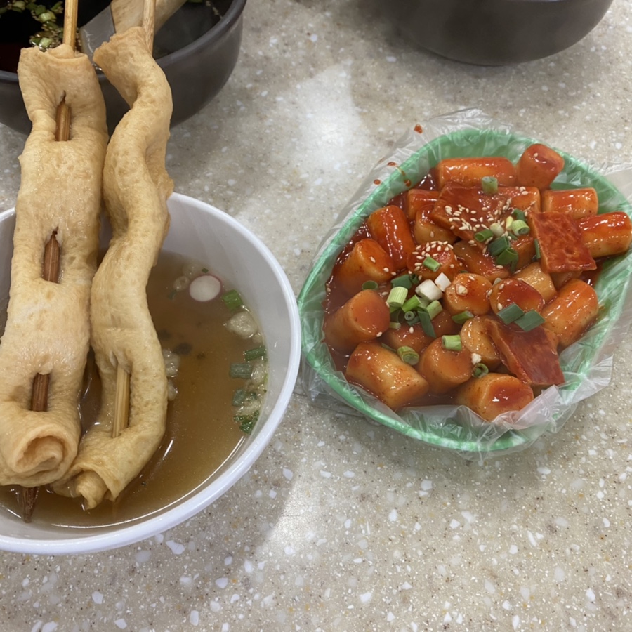 이서떡방앗간 이미지