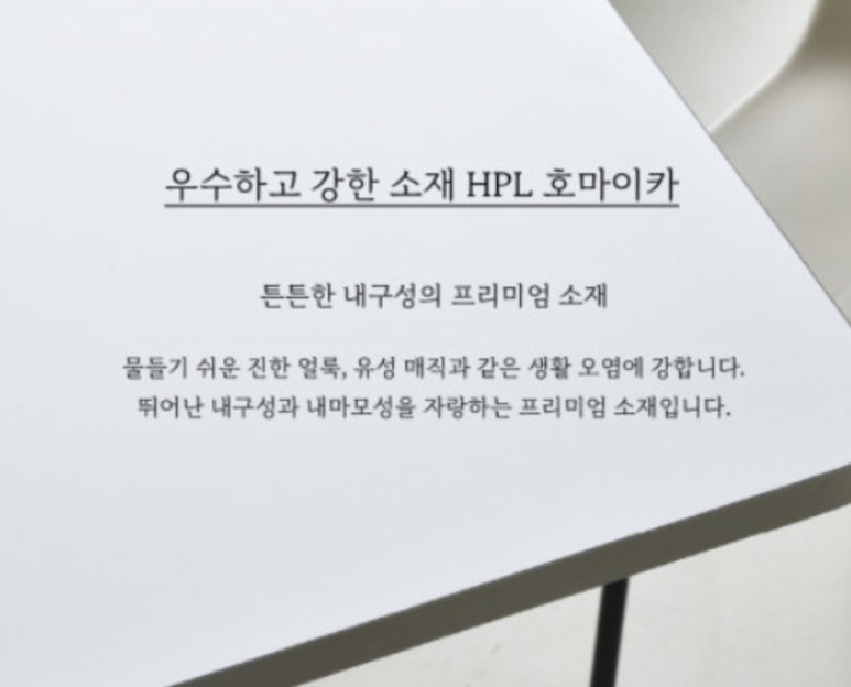 플랜트란스 부산,양산 이미지