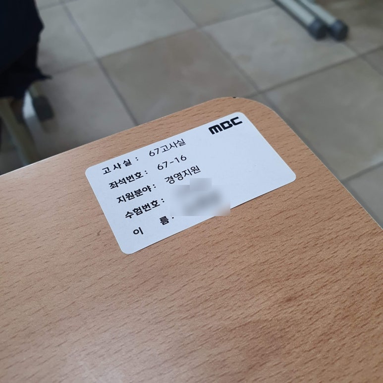 한양KF 이미지