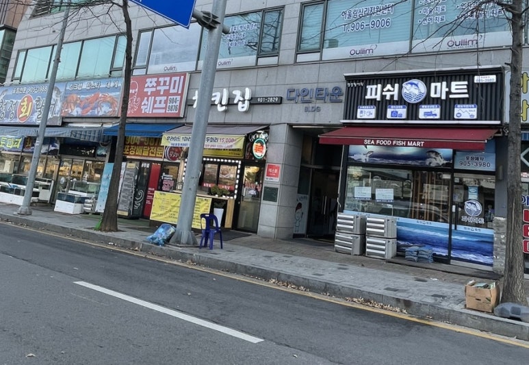 청정회타운 이미지