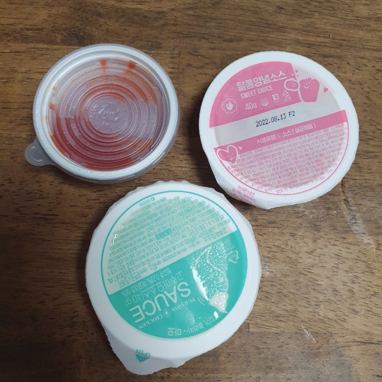 푸라닭김천신음점 이미지